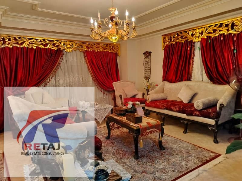 2 WhatsApp Image 2025-11-30 at 10.43. 59 AM (2). jpeg