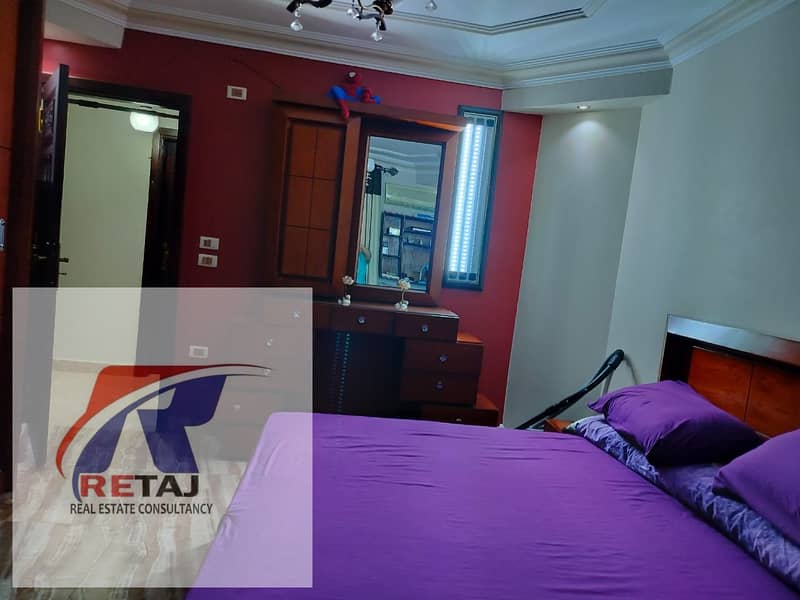 4 WhatsApp Image 2025-11-30 at 10.43. 51 AM (2). jpeg