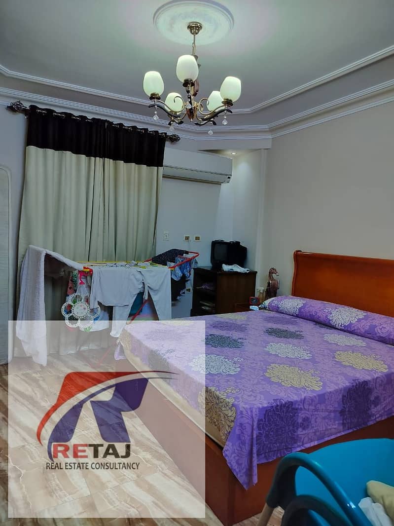 5 WhatsApp Image 2025-11-30 at 10.43. 51 AM (3). jpeg