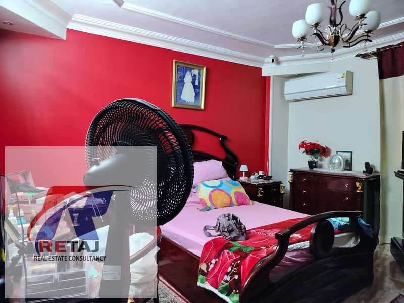 9 WhatsApp Image 2025-11-30 at 10.44. 00 AM (2). jpeg