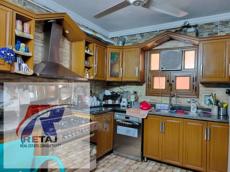 11 WhatsApp Image 2025-11-30 at 10.43. 53 AM. jpeg