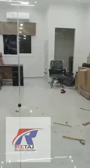 2 Screenshot (148). png