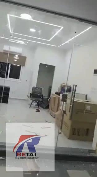 5 Screenshot (151). png