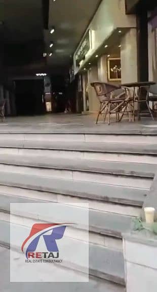 6 Screenshot (147). png