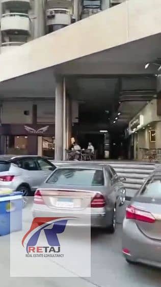 7 Screenshot (145). png