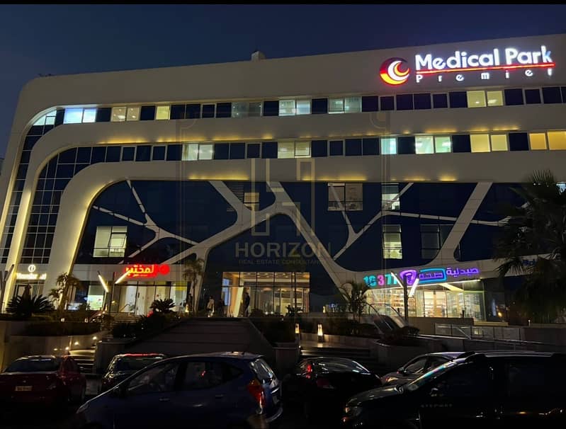 WhatsApp Image 2025-11-19 at 12.24. 44 AM. jpeg