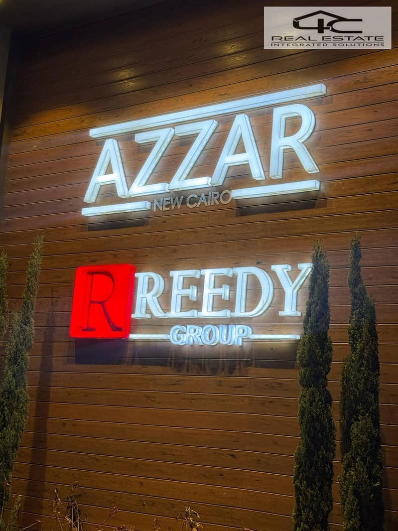 9 WhatsApp Image 2025-03-10 at 4.47. 58 PM (1). jpeg