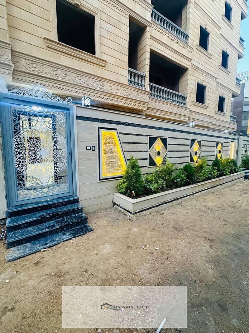 WhatsApp Image 2025-12-01 at 10.37. 32 AM. jpeg