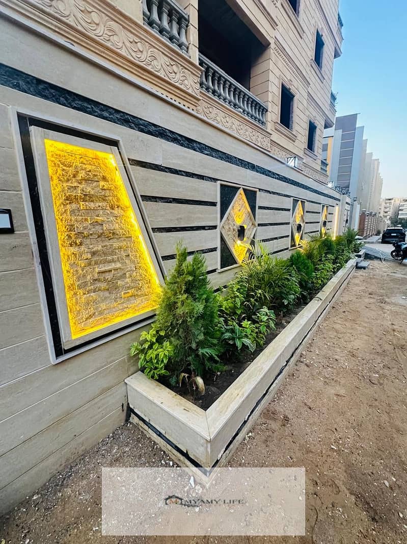 15 WhatsApp Image 2025-12-01 at 10.37. 36 AM (2). jpeg