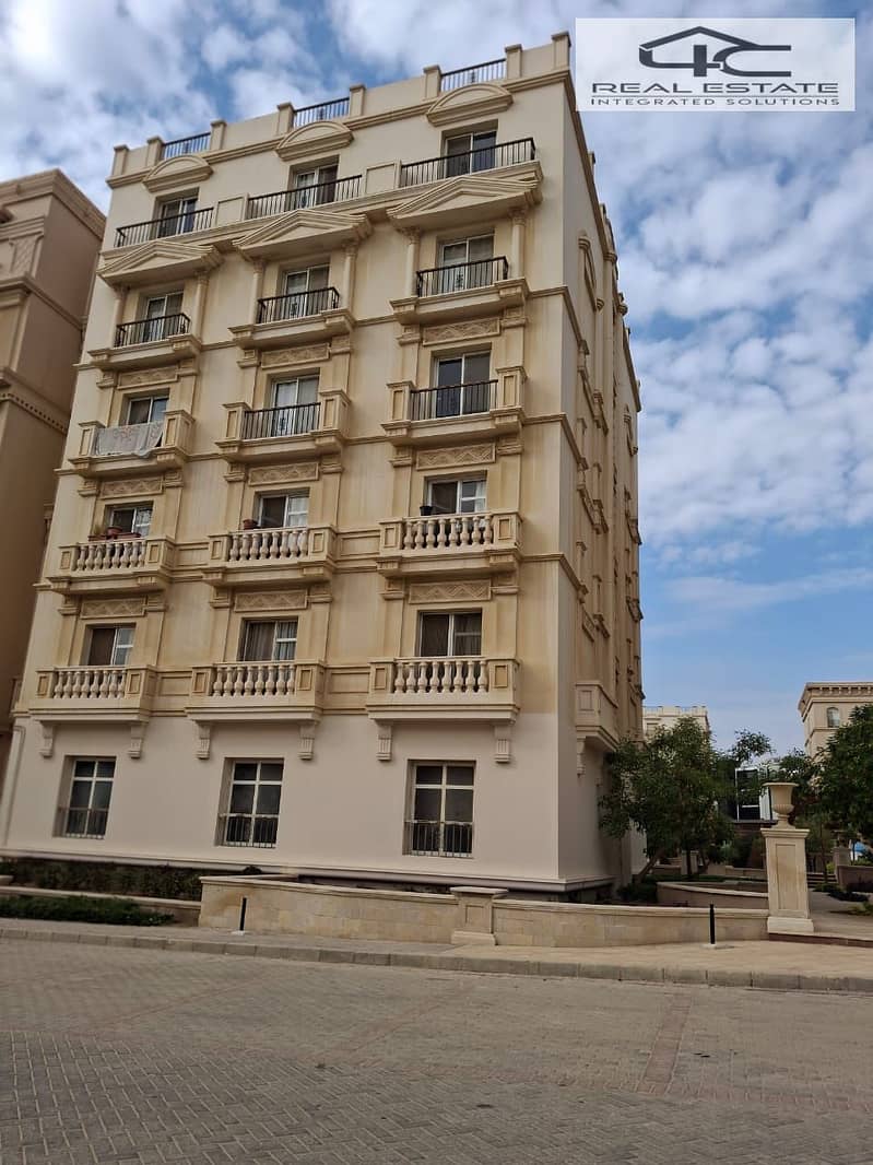 9 WhatsApp Image 2024-11-04 at 2.04. 20 PM (1). jpeg