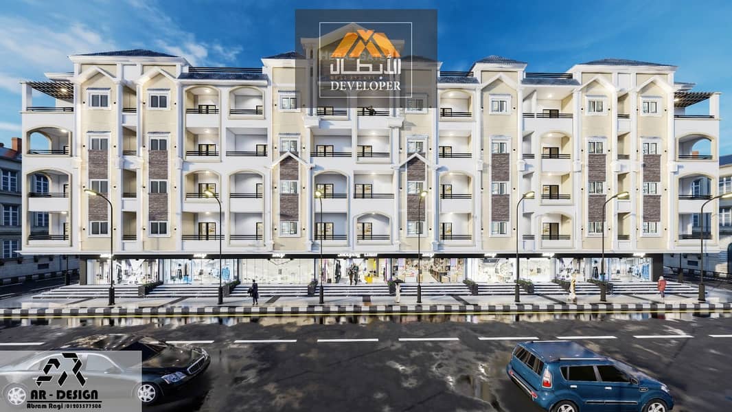 5 WhatsApp Image 2025-11-30 at 5.52. 52 PM. jpeg