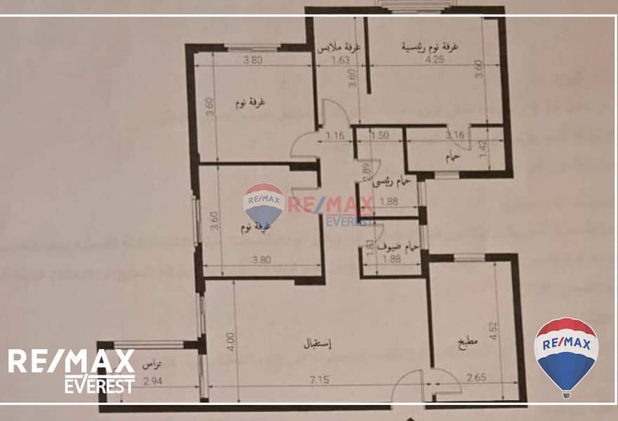 4 d2e1290d-9910-42a4-8851-23ba435f01eb. jpg