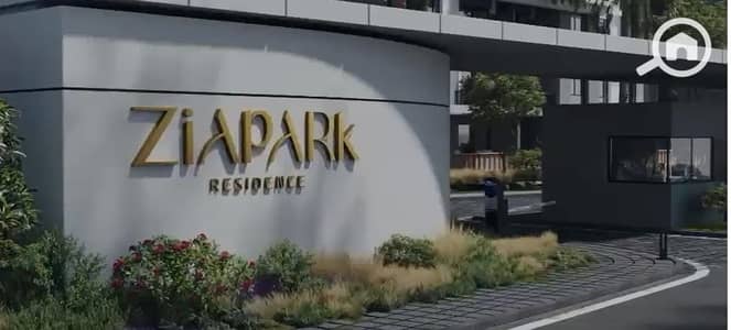 3 Bedroom Apartment for Sale in Sheikh Zayed, Giza - Screenshot 2025-11-30 124308. jpg 3 Bedroom Apartment for Sale in Sheikh Zayed, Giza - Screenshot 2025-11-30 124308. jpg