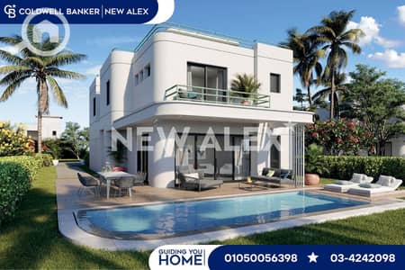 2 Bedroom Chalet for Sale in North Coast, Matruh - 15. png
