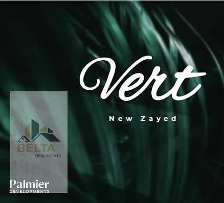 16 Screenshot 2025-11-26 113524. png