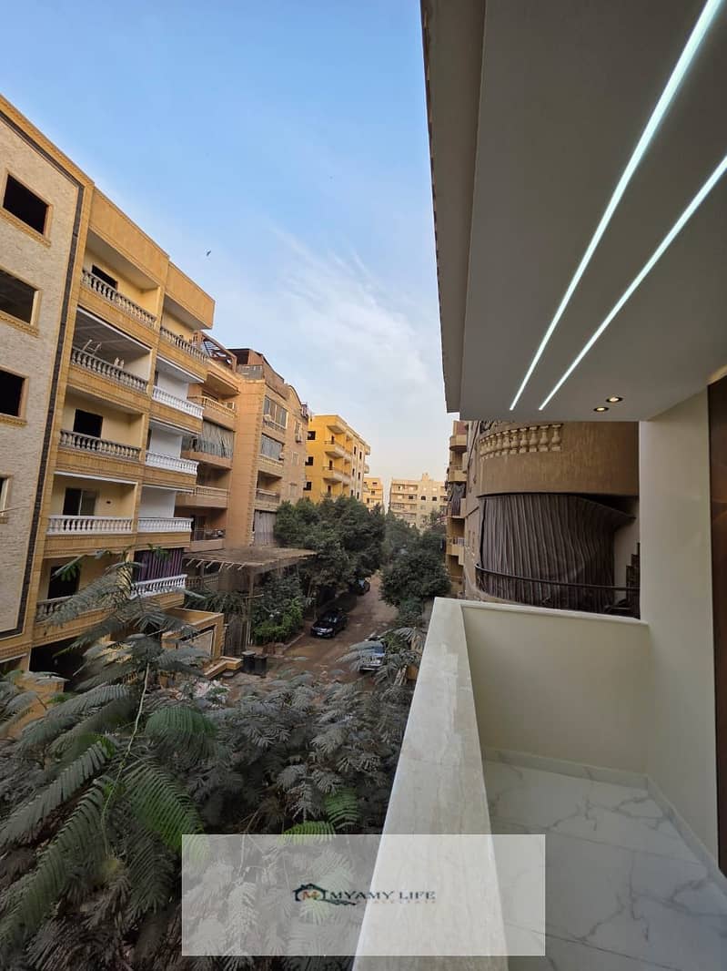 2 WhatsApp Image 2025-12-01 at 11.17. 46 AM (2). jpeg