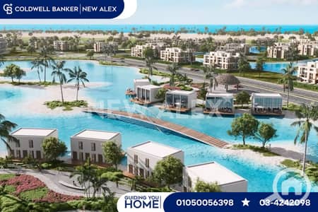 3 Bedroom Chalet for Sale in North Coast, Matruh - 12. png