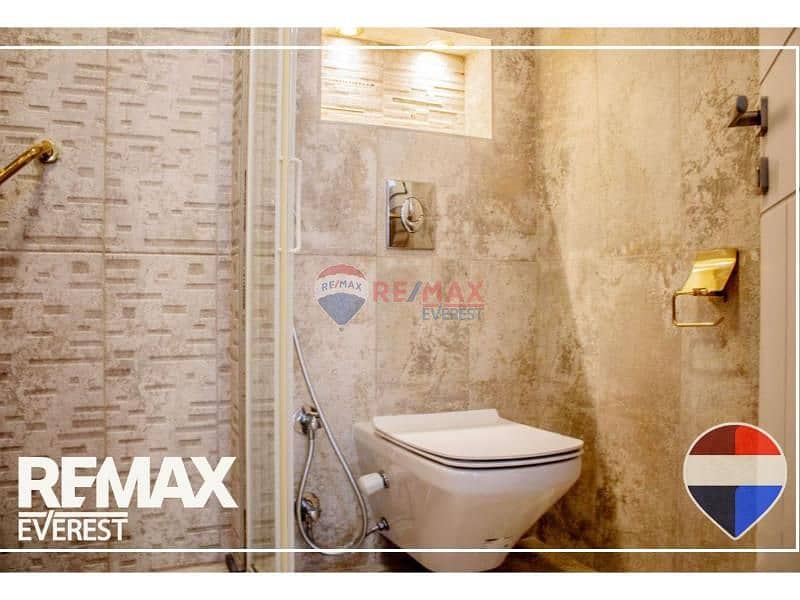 15 77f9386a-a1a4-41fc-859c-c655e09169be. jpg