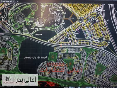 فلیٹ 4 غرف نوم للبيع في مدينة بدر، القاهرة - WhatsApp Image 2025-12-01 at 11.43. 59 AM. jpeg فلیٹ 4 غرف نوم للبيع في مدينة بدر، القاهرة - WhatsApp Image 2025-12-01 at 11.43. 59 AM. jpeg