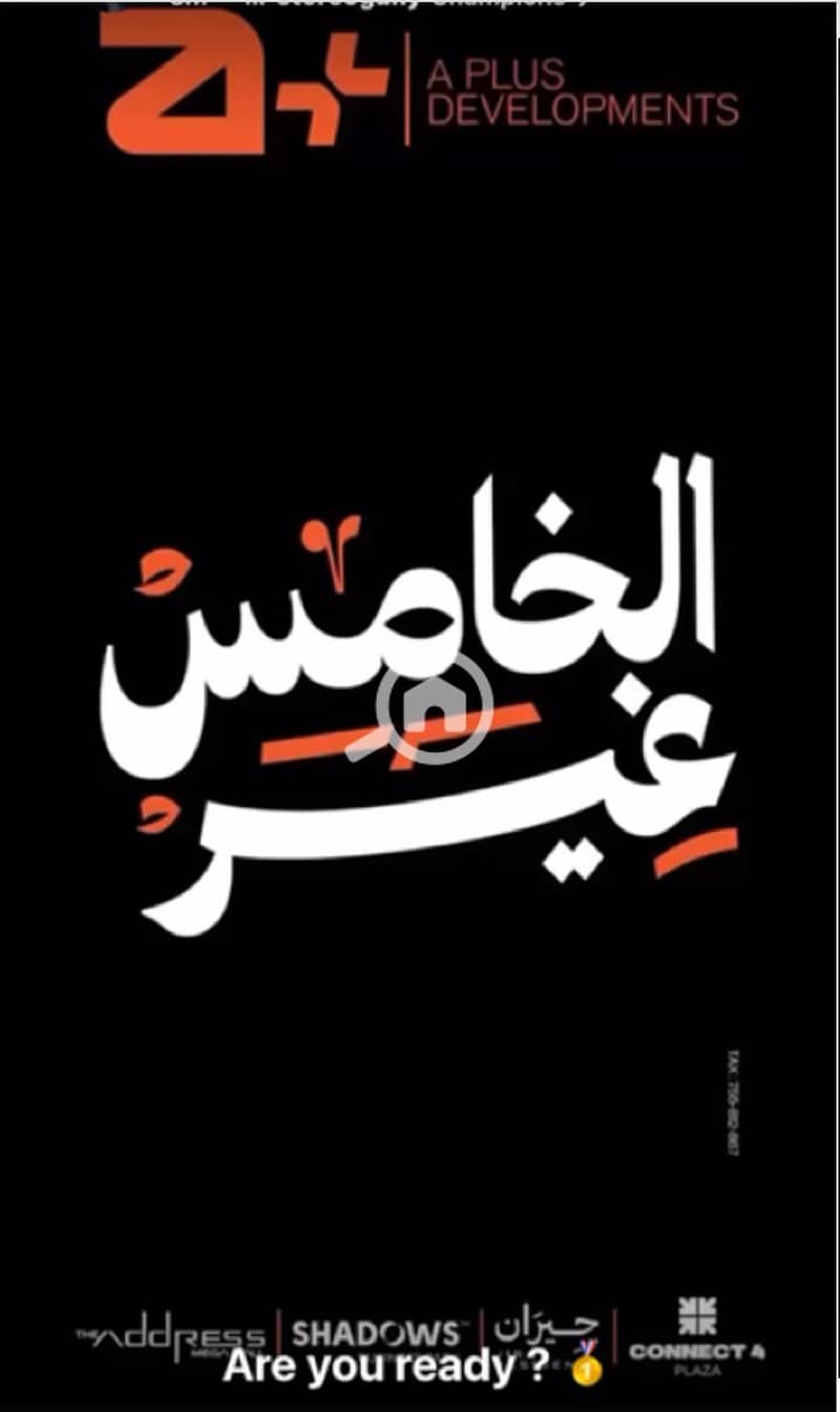 9 6b112f8b-83b0-4942-8247-a5d24837a8ee. jpg