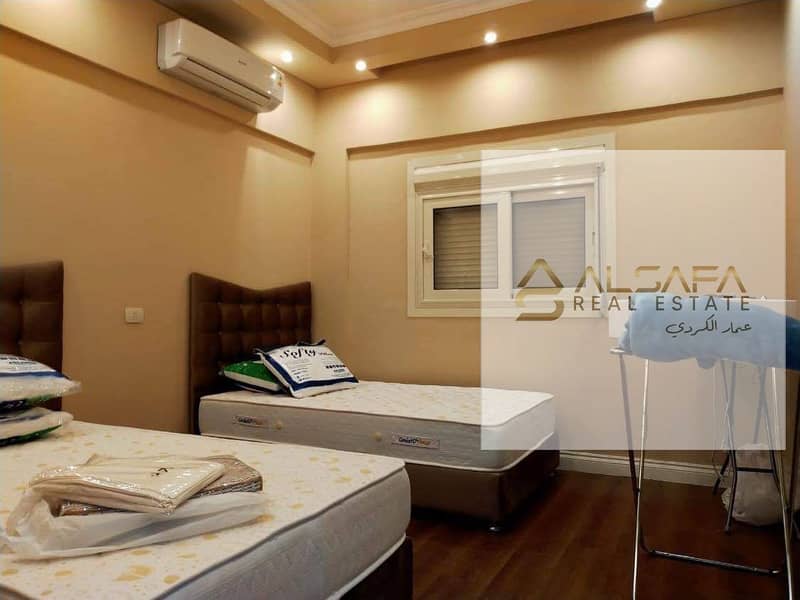 5 WhatsApp Image 2025-12-01 at 11.56. 06 AM (2). jpeg