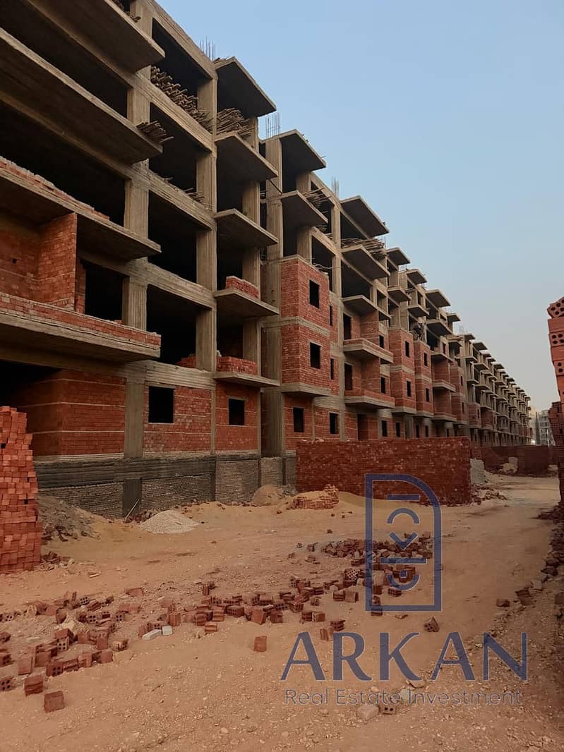 2 WhatsApp Image 2025-11-29 at 12.32. 44 PM. jpeg