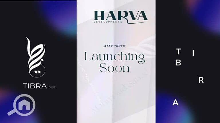 9 launch-Tibra-Mall-768x432. jpg