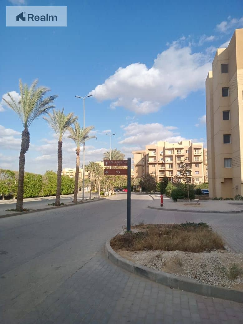 5 a1dd1a6d-df5a-45d1-924d-50a993d4e0e0. jpg