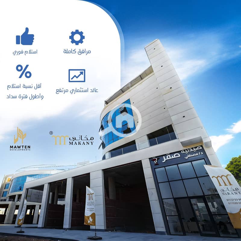 19 WhatsApp Image 2025-12-01 at 11.57. 16 AM. jpeg