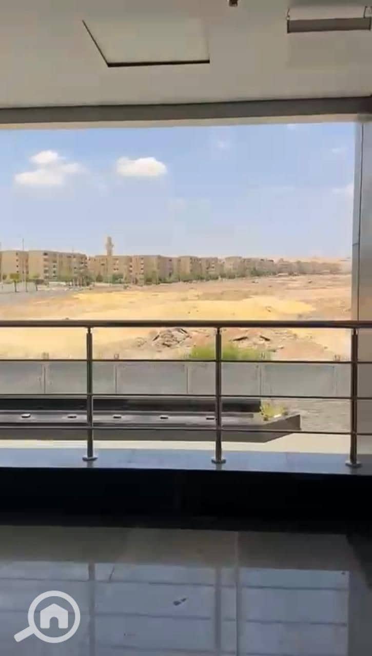 16 IMG-20250807-WA0137. jpg