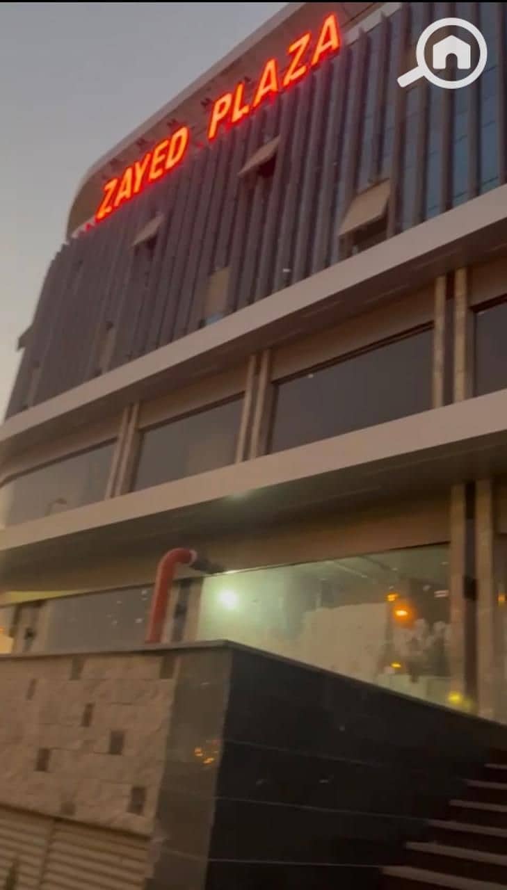 19 IMG-20250807-WA0140. jpg