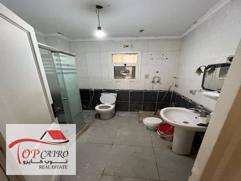 9 WhatsApp Image 2025-11-29 at 10.24. 54 PM_800x600. jpg