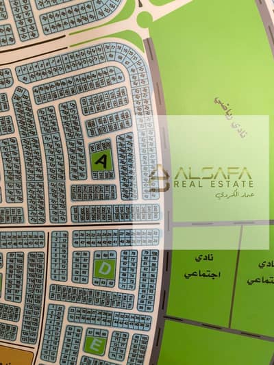 Residential Land for Sale in New Cairo, Cairo - WhatsApp Image 2025-12-01 at 12.02. 11 PM. jpeg