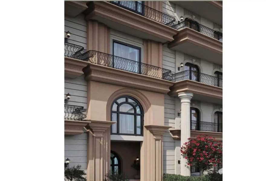 5 IMG-20251109-WA0152. jpg