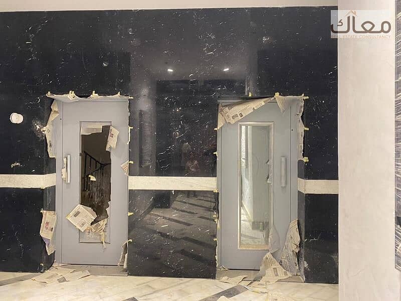 18 Copy of Copy of Copy of Copy of Copy of IMG-20240727-WA0046. jpg