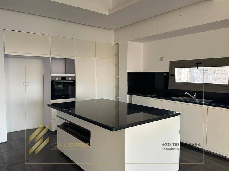 3 WhatsApp Image 2025-11-30 at 3.52. 56 PM. jpeg