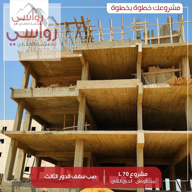 10 WhatsApp Image 2022-09-04 at 6.08. 45 PM. jpeg