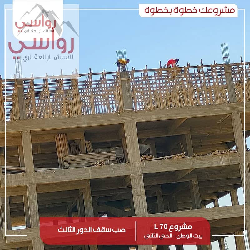 11 WhatsApp Image 2022-09-04 at 6.08. 46 PM. jpeg