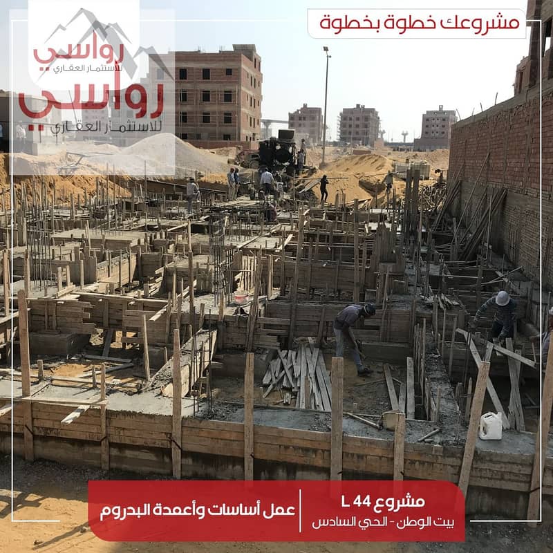 12 WhatsApp Image 2022-09-04 at 7.52. 02 PM. jpeg