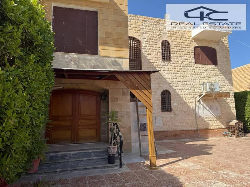 4 WhatsApp Image 2025-11-26 at 17.24. 29. jpeg