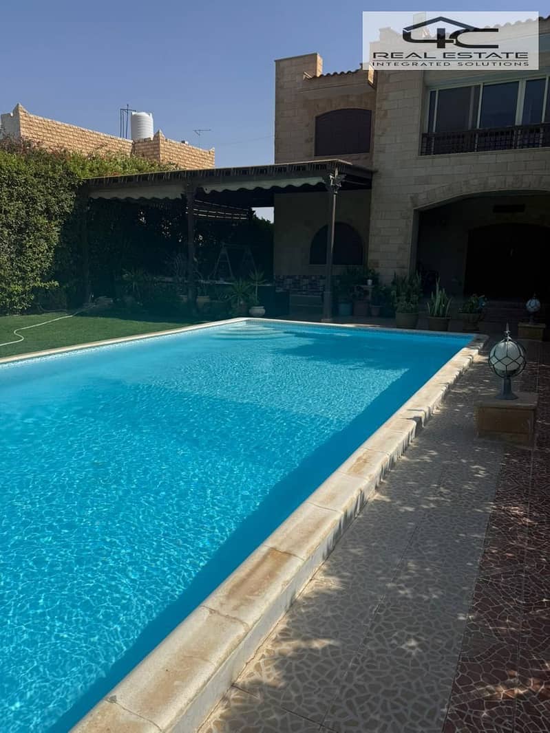 13 WhatsApp Image 2025-11-26 at 17.24. 21. jpeg