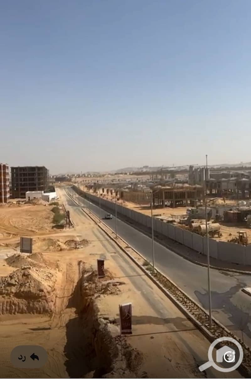 5 IMG-20251201-WA0149. jpg