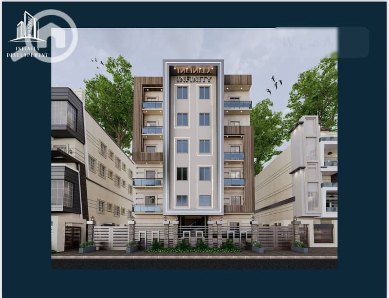 8 IMG-20251201-WA0153. jpg