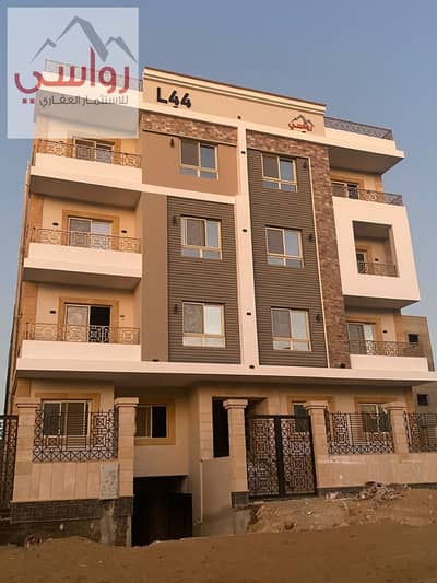 3 Bedroom Flat for Sale in New Cairo, Cairo - WhatsApp Image 2025-01-04 at 3.25. 58 PM. jpeg
