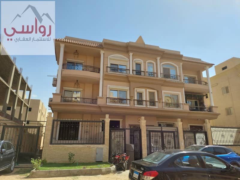 8 20220612_144419. jpg