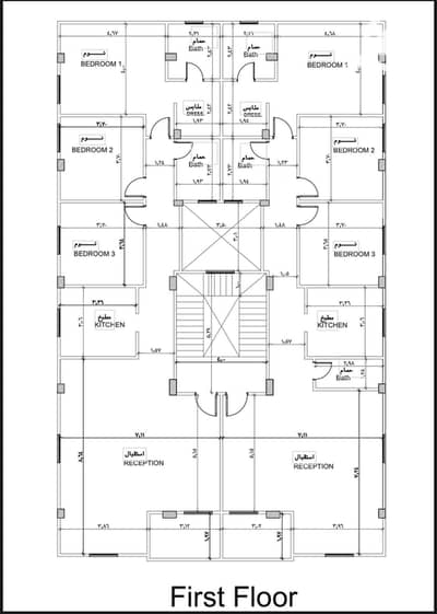 3 Bedroom Apartment for Sale in New Cairo, Cairo - IMG_8957. jpeg