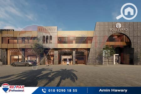 3 Bedroom Apartment for Sale in Moharam Bik, Alexandria - 1. jpg