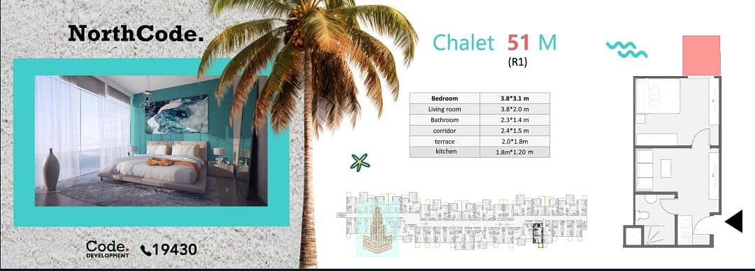 2 IMG-20251128-WA0003. jpg