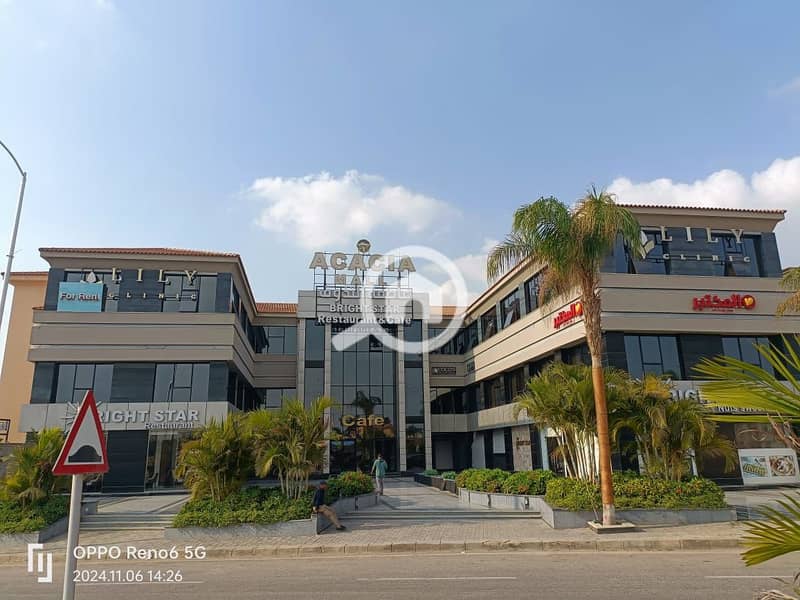 2 IMG-20250527-WA0013. jpg