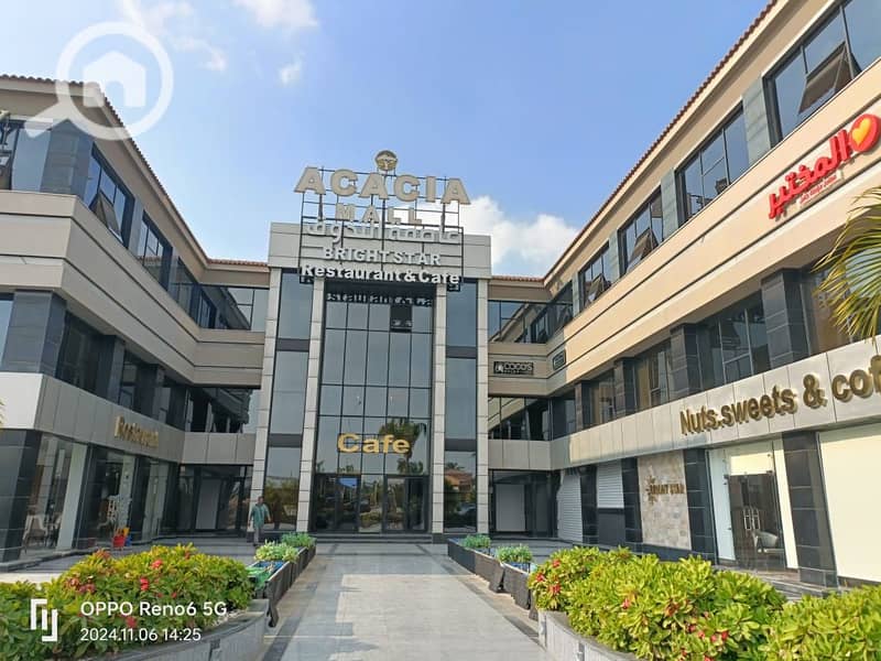 19 IMG-20250527-WA0031. jpg